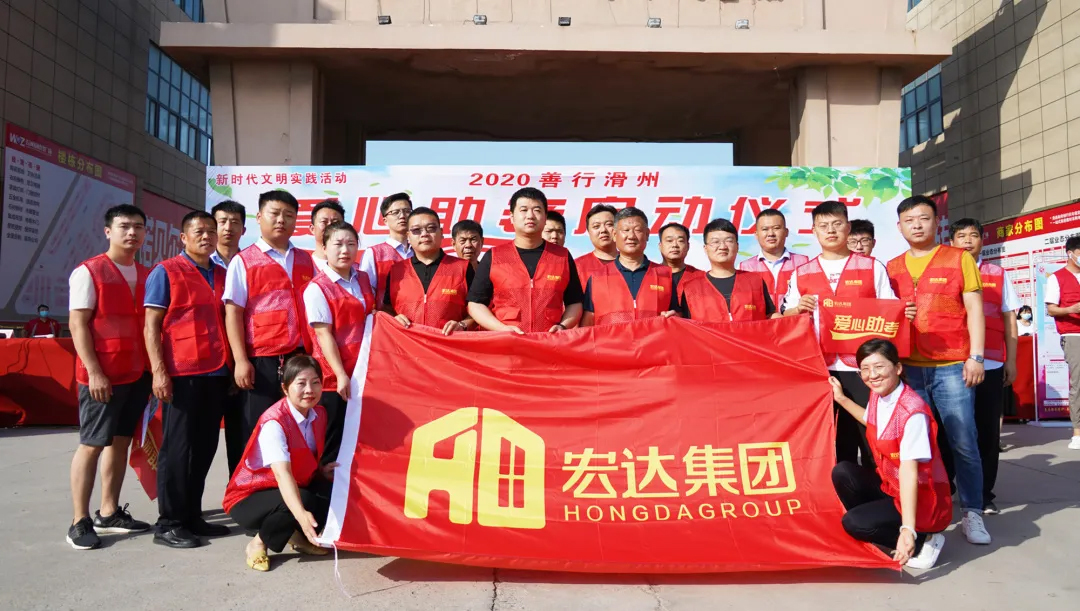 助力高考,夢(mèng)想起航 | 宏達(dá)愛(ài)心助考車隊(duì)再起航！8年溫暖如故！
