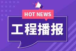 業主家書|宏達·夢想城8月家書至 時光執筆 佳音如期