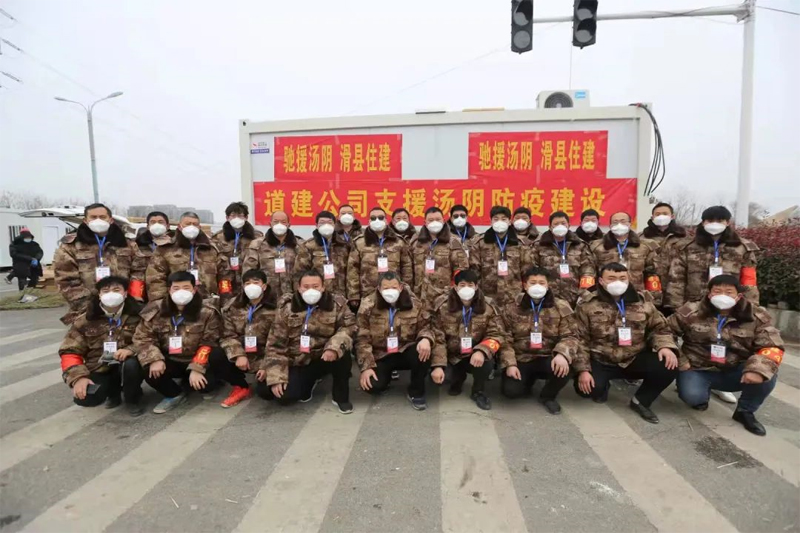 宏達集團援建湯陰方艙醫(yī)院，逆行者凱旋歸來!
