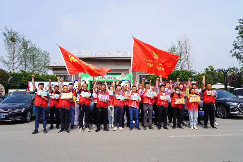 堅(jiān)持十年，以愛之名 宏達(dá)愛心送考再出發(fā)!